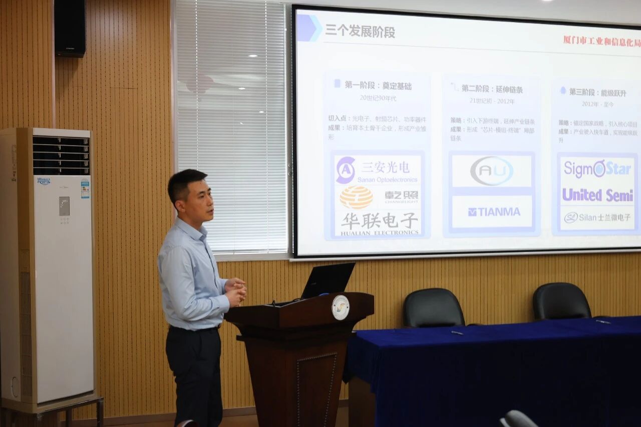 传承“点灯精神”，续写校企合作新篇章——罕王实业集团有限公司再访我院