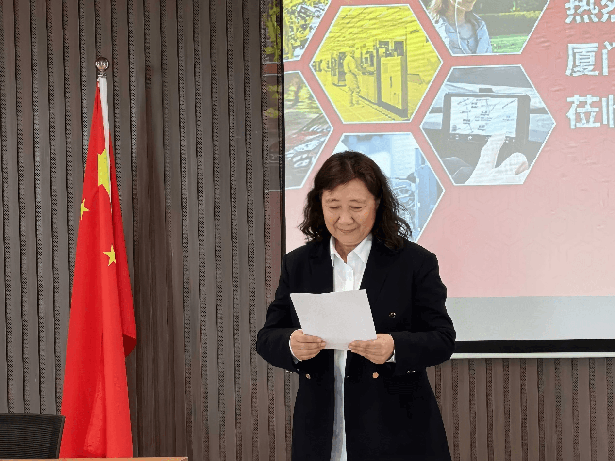四方聚力 共筑“政产学研用”创新高地 罕王集团携手厦门大学、沈阳高新区、沈阳理工大学共谋MEMS产业发展新篇章