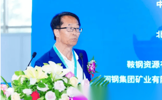 罕王黄金加速布局澳洲金矿市场 两大项目落地赋能规模化发展
