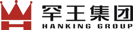 罕王集团 Hanking Group