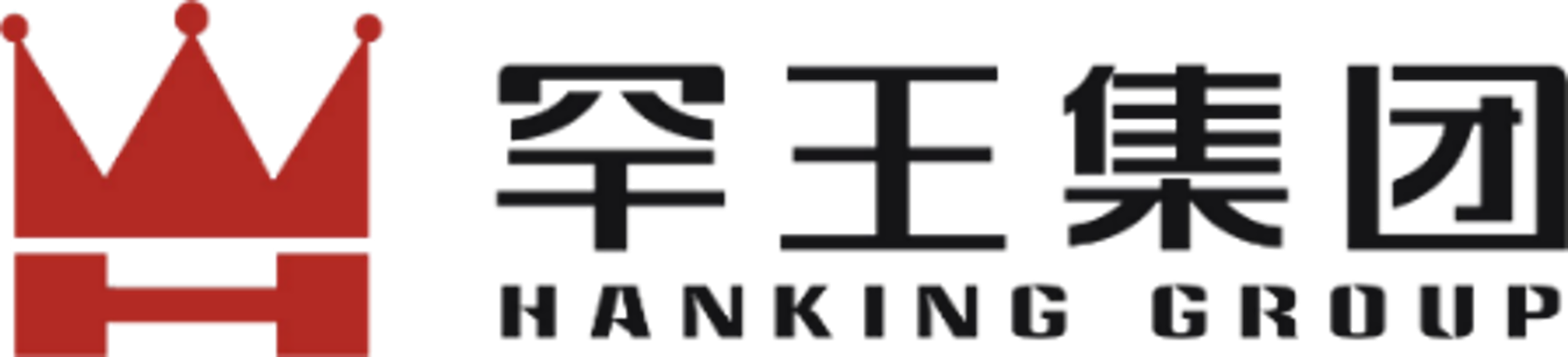 罕王集团 Hanking Group