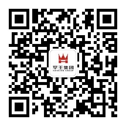 罕王集团微信公众号二维码