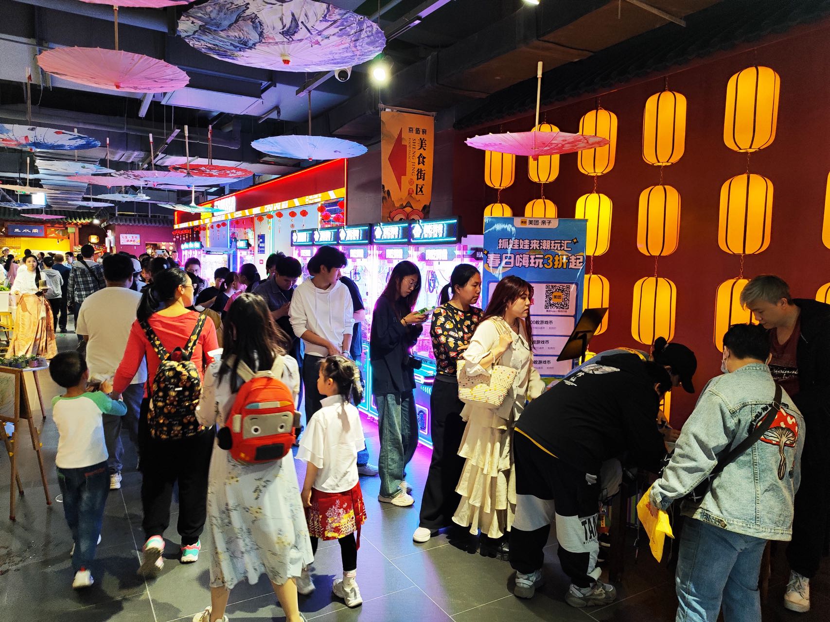 Dining and entertainment area at HK01 Fashion Hall
